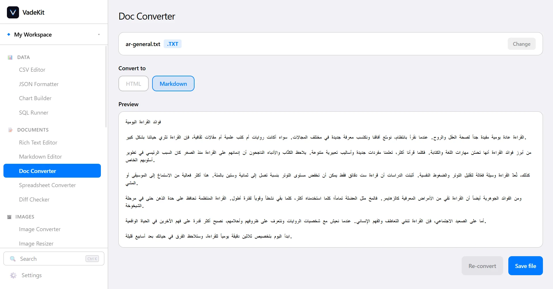 VadeKit Doc Converter screenshot